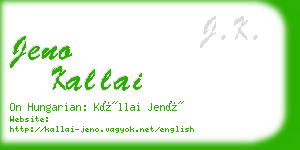 jeno kallai business card